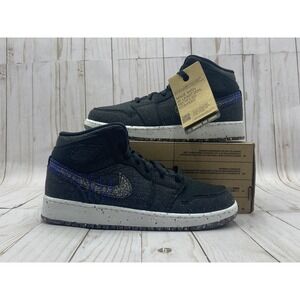 Nike Air Force 1 Mid SE GS Crater Size 5Y DM4334-001
